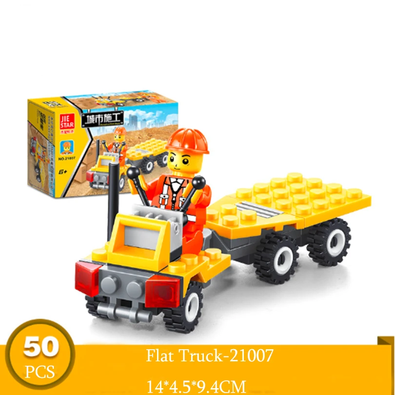 Совместимая игрушка модель автомобиля Строительные блоки Детская настоящее