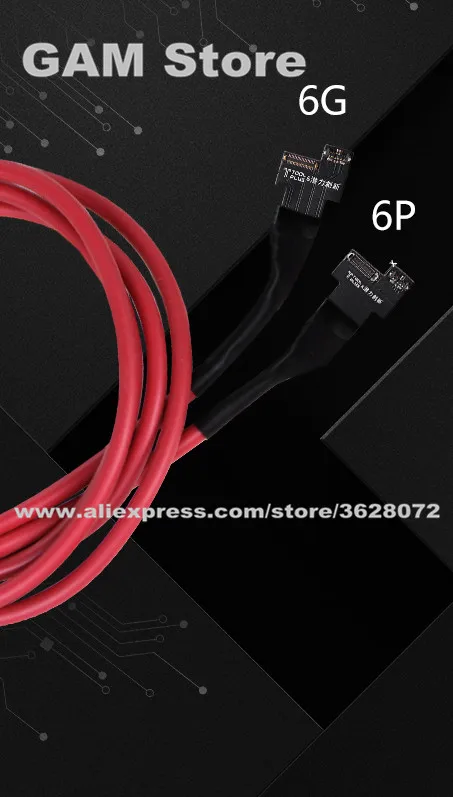 Кабель питания iPower Pro для iPhone 6 6Plus 6S 6SP 7 7Plus 8 8P X|Детали инструментов| |