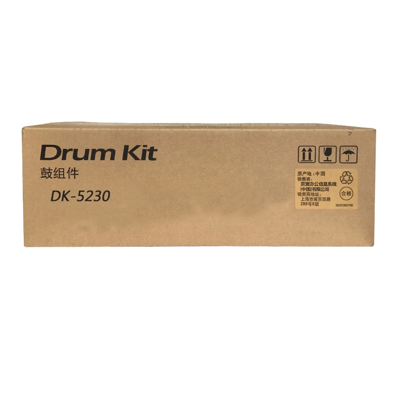 Оригинальный черный/Magenta/желтый/Cyan Drum блок для Kyocera ECOSYS P5021cdw P5026cdw с возможностью