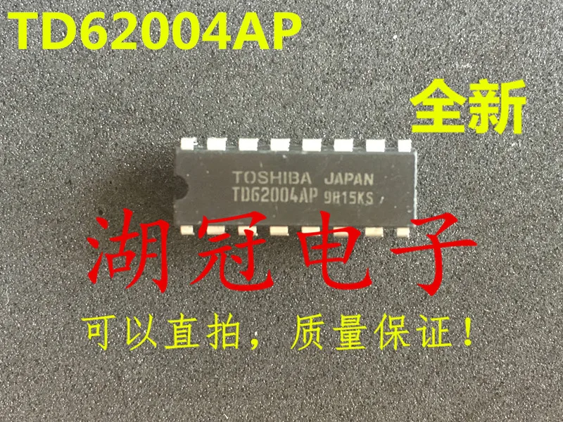 

Freeshipping TD62004 TD62004AP