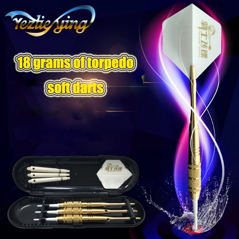 3PCS Yellow Professional Darts 18g Safty Soft Electronic Tip Dardos For Indoor Dartboard Games | Спорт и развлечения
