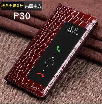 7 Умный вкл/выкл крокодиловый принт чехол для телефона для huawei P30 Pro Вид из окна натуральная кожа чехол для huawei P30Pro Fundas кожа - Цвет: 7