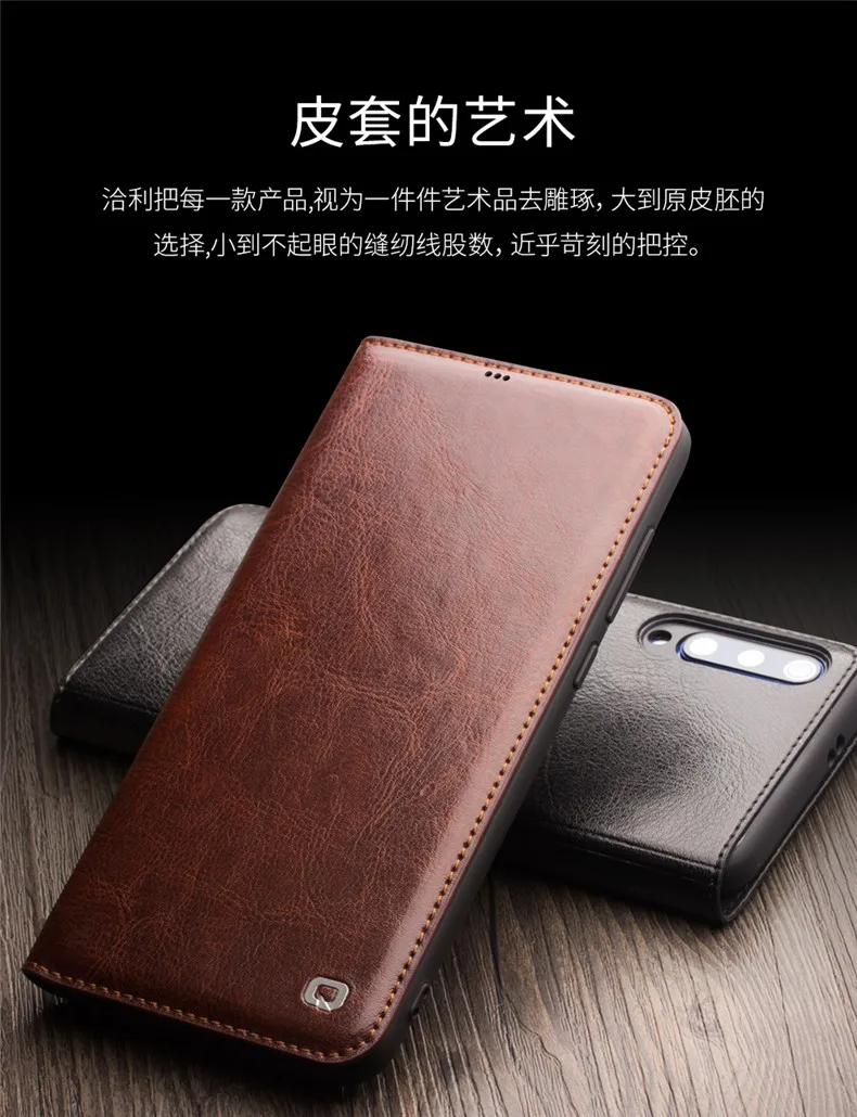 Для Xiaomi mi, 8, 9, mi, 8, mi, 9, QIALINO, брендовый чехол из натуральной телячьей кожи, чехол для телефона, откидная крышка, Ретро стиль, бизнес