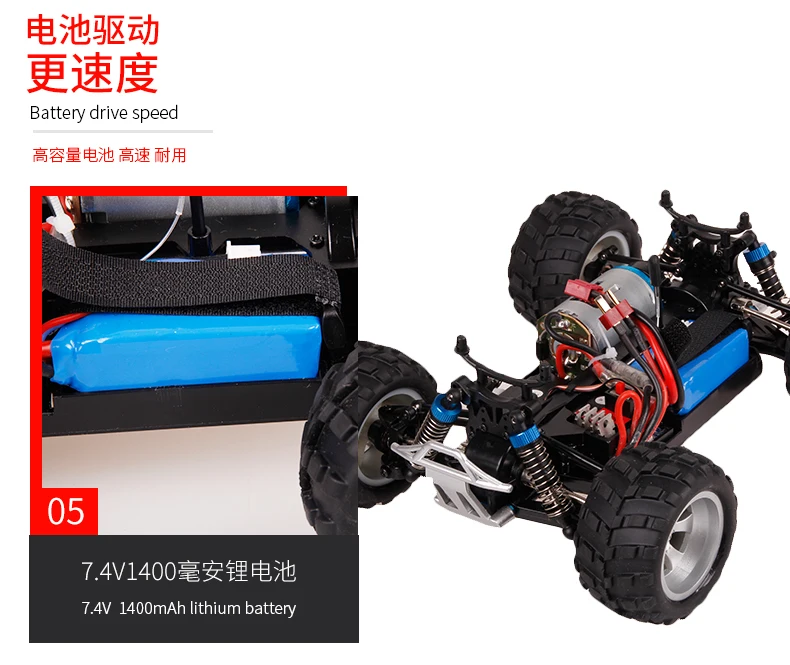 WLtoys A979-B 70 км/ч Радиоуправляемый автомобиль игрушки 2,4 г управляемый грузовик RC багги высокая скорость внедорожный автомобиль A979B VS A959-B RC гоночный автомобиль