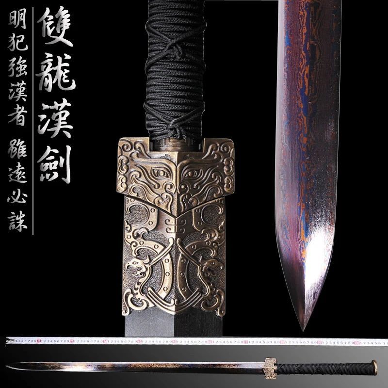 Longquan стальной меч ручной работы Катана Самурай Японский хан жесткий длинный не