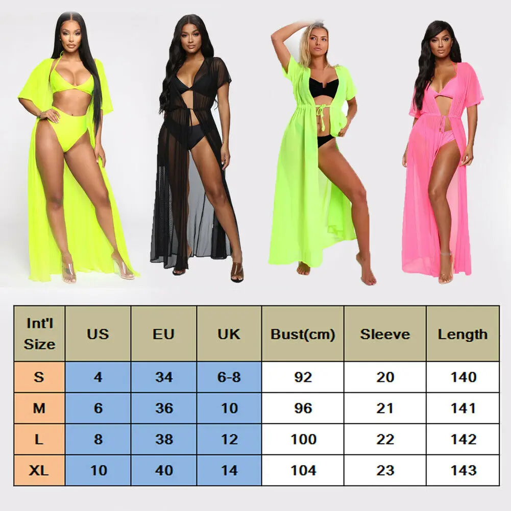 Женское ФЛУОРЕСЦЕНТНОЕ Желтое Бикини с коротким рукавом Длинная накидка