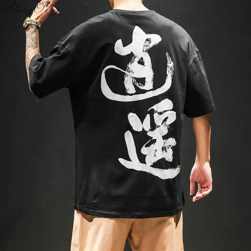 Традиционная китайская одежда для мужчин одежды стиля East кунг фу традиционная