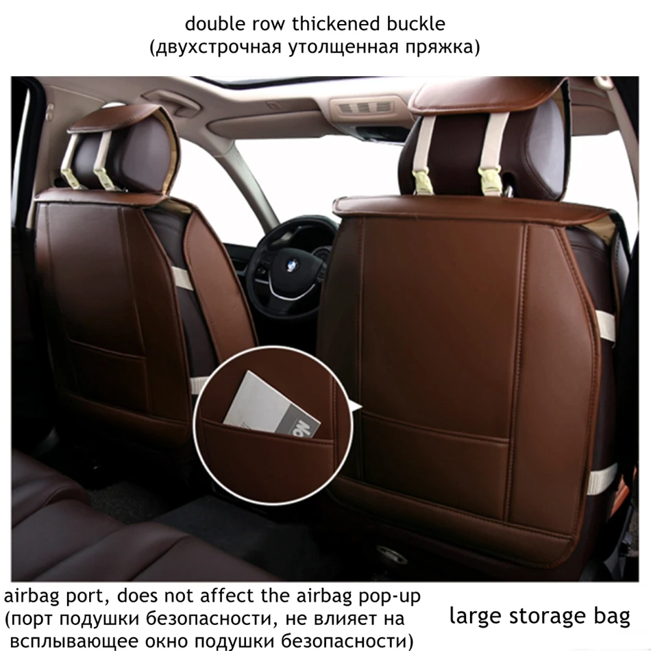 Набор чехлов для автомобильных сидений для Volkswagen polo golf 4 5 6 7 passat b5 b6 b7 b8 TIGUAN BORA MAGOTAN TIGUAN L CANDY SANTANA Sagitar Lavida