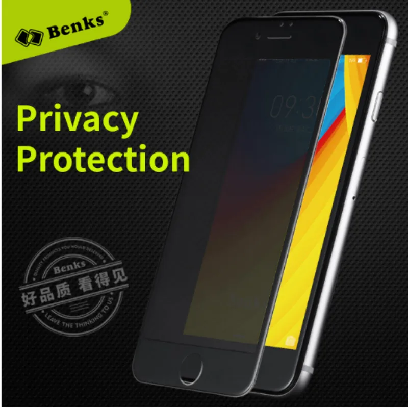 Benks анти шпион Закаленное стекло пленка для iPhone 7 смартфон экран протектор iPhone7