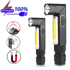 Светодиодный фонарь 10 000 лм, ультра яркий водонепроницаемый фсветильник COB, USB, перезаряжаемый фонарик, магнитный рабочий светильник, вращающийся встроенный аккумулятор