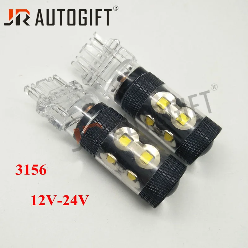 10 шт. высокомощный резервный светильник тормозной 1156/1157/7440/7443/3156/3157 SMD 50W DC 12V 24V