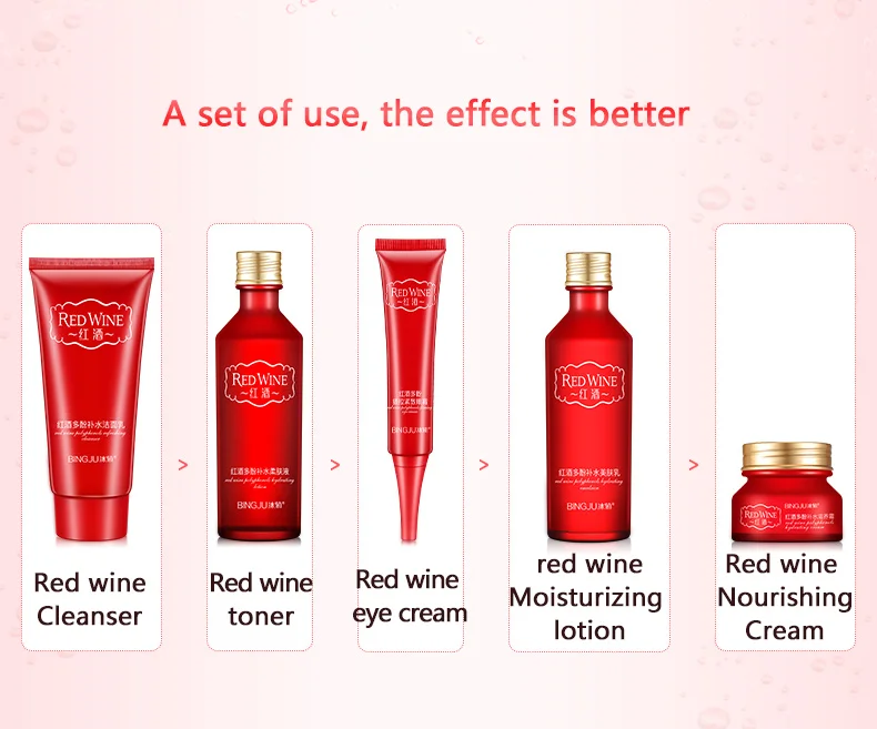 BINGJU Anti Wrinkle Aging Moist Whitening Nourishing Facial Cream Imported Raw Materials Skin Care Firming red wine | Красота и