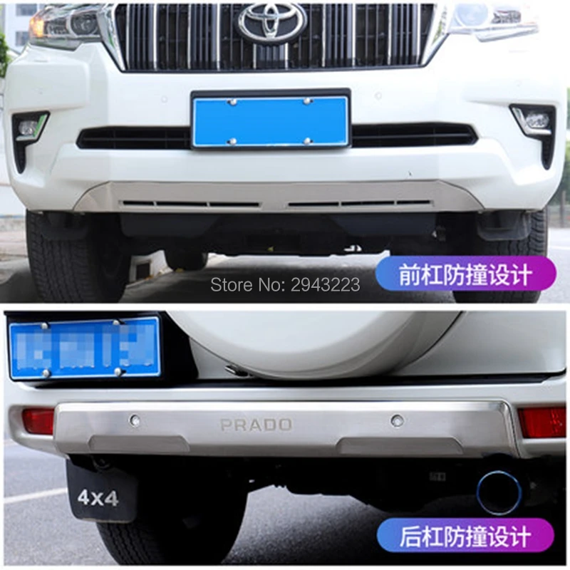Для TOYOTA LAND CRUISER PRADO 150 FJ150 из нержавеющей стали, защита переднего и заднего бампера, защита от скольжения, накладки на пороги, 2 шт