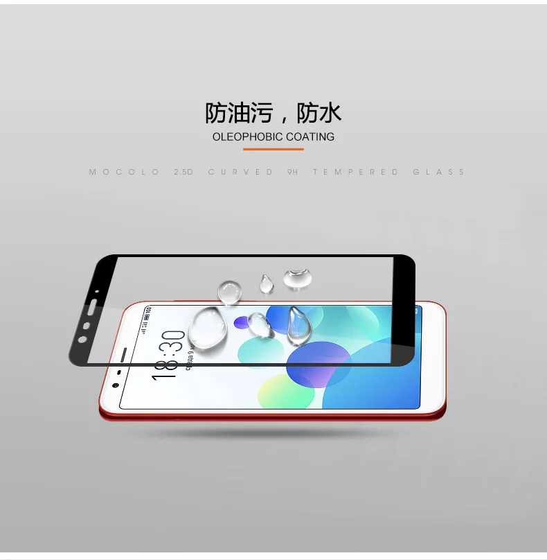 3D закаленное стекло для Meizu M8C полное покрытие 9H защитная пленка протектор экрана для Meizu M8C