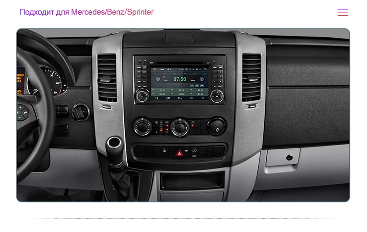 Isudar 2 Din Авто Радио Android 9 для Mercedes/Benz/Sprinter/B200/B-class/W245/B170/W169 Автомобильный мультимедийный видео DVD плеер gps DVR
