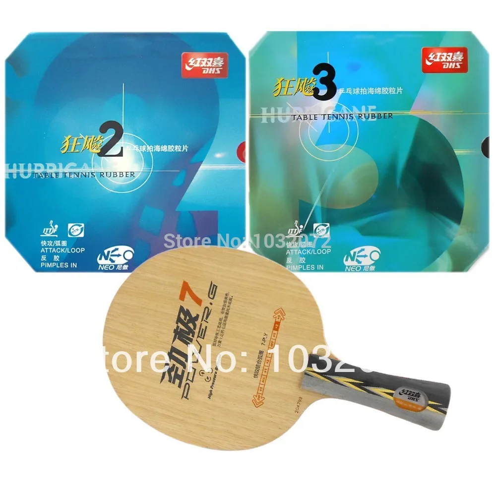 DHS Pro Combo ракетка мощность. G7 PG7 PG.7 PG 7 + NEO Hurricane 2 и Hurricane3 Shakehandlong ручка FL|pro combo racket|dhs pg