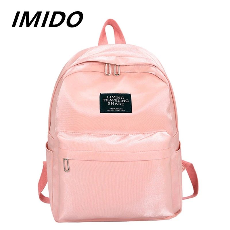 IMIDO 2019 Летний стиль корейский для девушек студентов путешествий