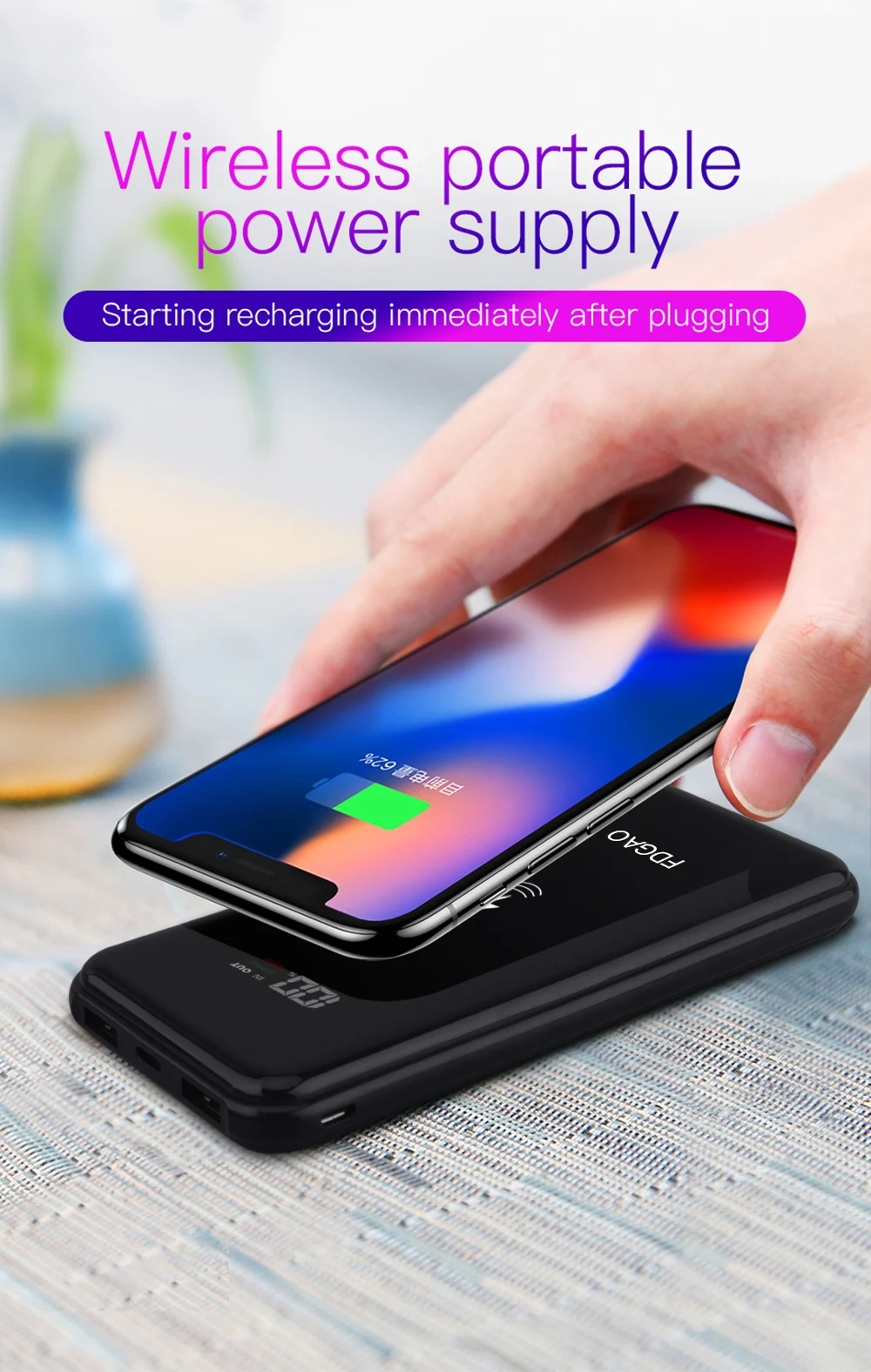 Fdgao Беспроводное зарядное устройство Power Bank 20000 мАч для iPhone XS Max X 8 Plus Samsung S8 S9 Note 9 Xiaomi Qi Беспроводная подставка для быстрой зарядки с покрытием