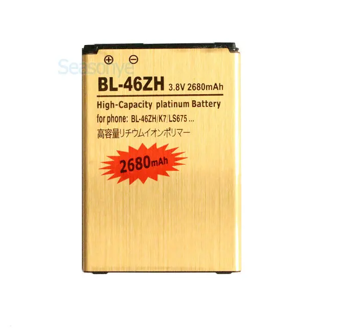 Seasonye 5 шт./лот 2680 мАч BL-46ZH / BL46ZH BL 46ZH Золотая сменная батарея для LG K7 LS675 TRIBUTE MS330 X210 +