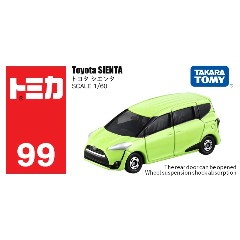 Takara Tomy Tomica 1/60 Toyota Sienta металлическая модель игрушечного автомобиля в коробке #99 |