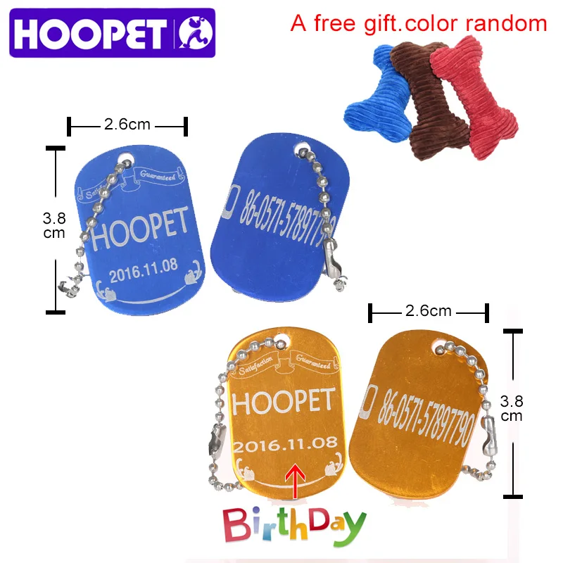 HOOPET алюминия id тегов pet прямоугольник Форма сплошной гравировкой Double Side DIY Собака