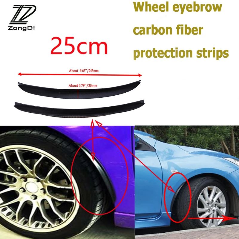 ZD 2 шт. для Skoda Octavia A5 A7 Fabia Yeti BMW E60 F30 X5 E53 X6 автомобильные Углеродные крылья колесо