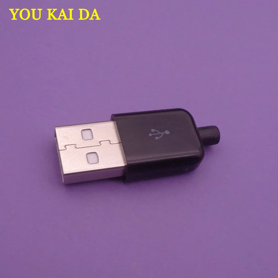50 шт. USB 2 0 разъем типа A папа 4 Pin Разъем пайки с черной пластиковой крышкой для DIY на