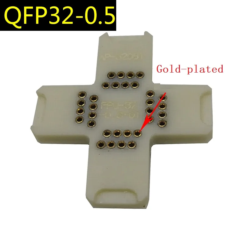 QFP32 0.5 Клеммная плата розетка бакелитовая адаптера QFP защитная пластина
