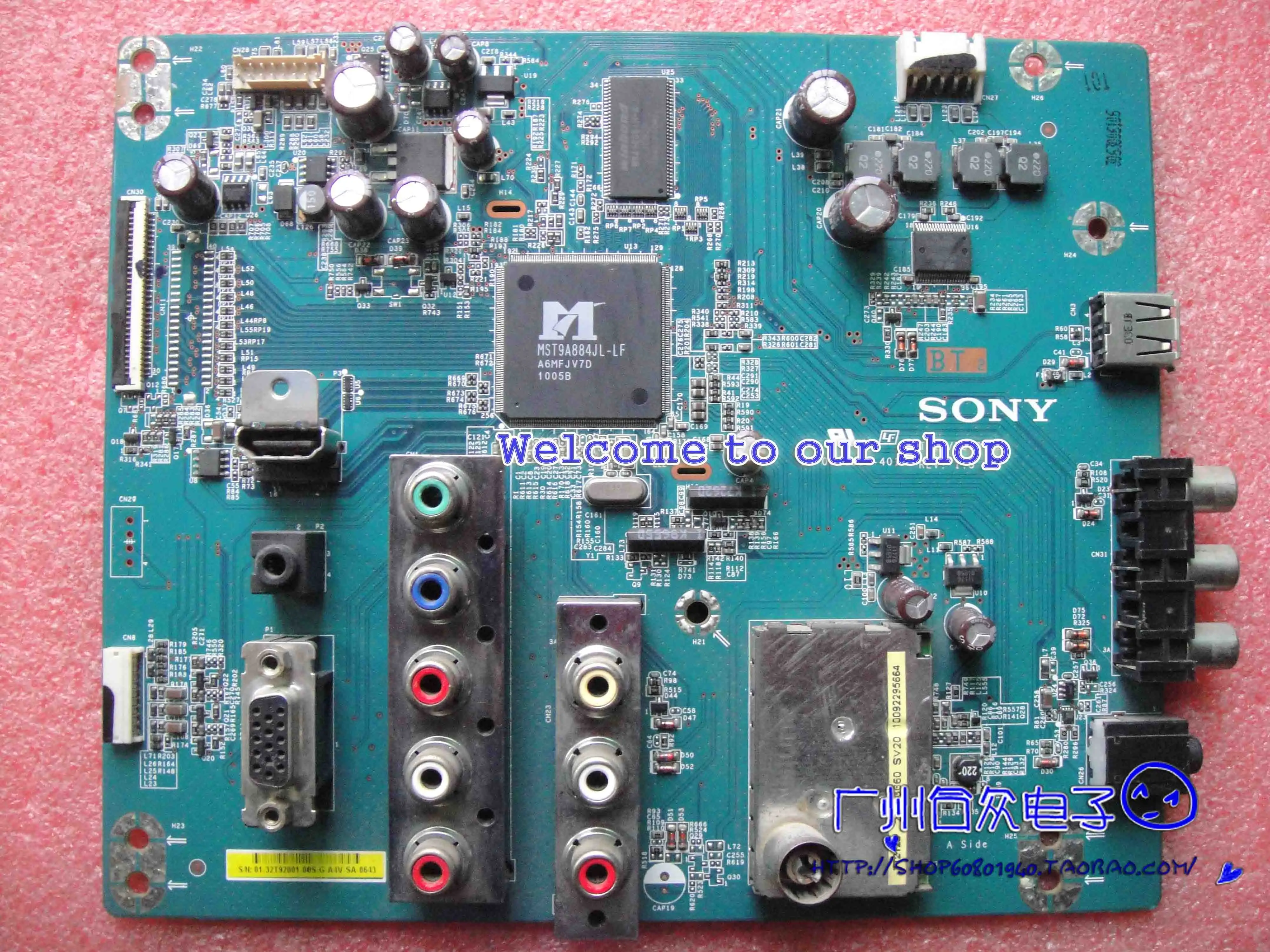 KLV-32BX205 материнская плата 1P-009CJ00-4013 с экраном LTY320AP04 / 05 | Компьютеры и офис