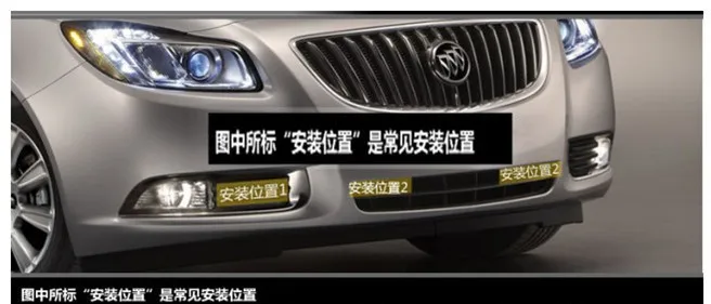 Супер Белый 8 светодиодный автомобильный DRL дневные ходовые огни парковочный противотуманный фонарь 12 В DC Головной фонарь автомобильный Стайлинг