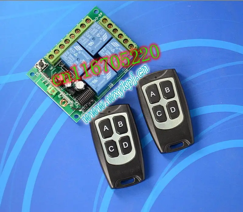 Горячая система контроля доступа к двери 12V DC 4 CH дистанционный переключатель