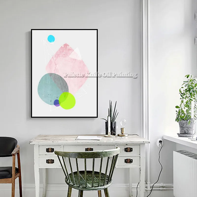 Постер и геометрический принт современные абстрактные Акварельные картины на