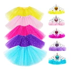 Юбка-пачка детская, из тюля, с короной, 2 шт.компл.