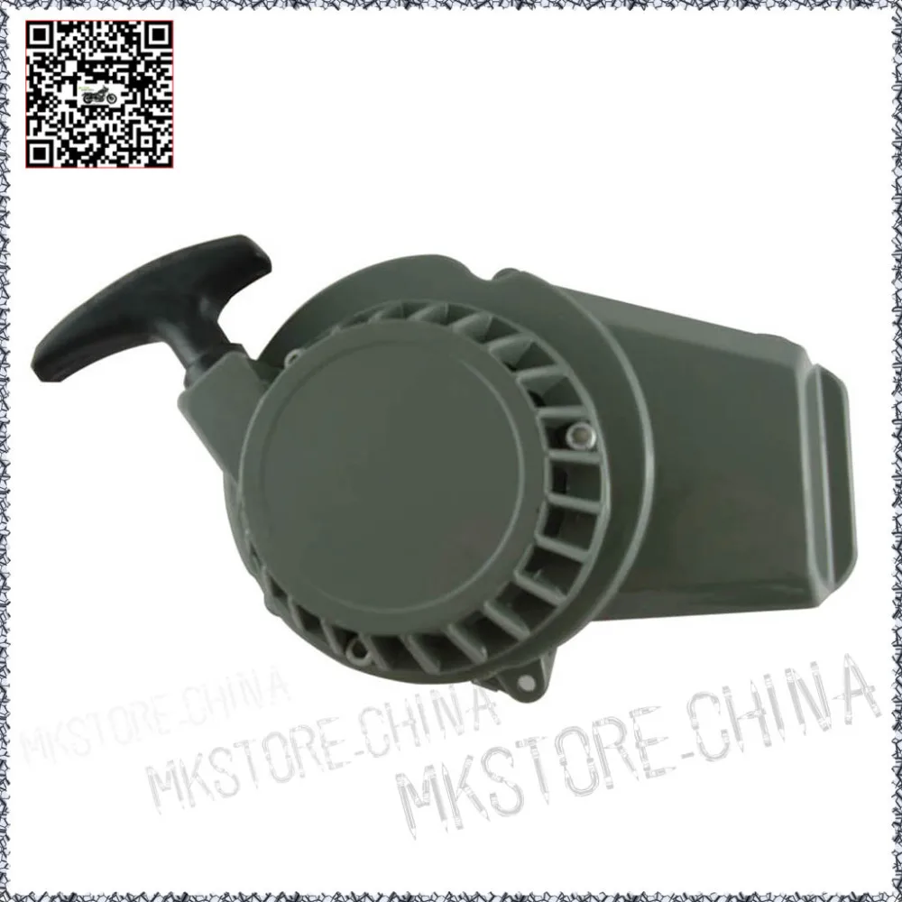 Алюминиевый пусковой стартер для 2 такта 47cc 49cc двигатель карманный велосипед