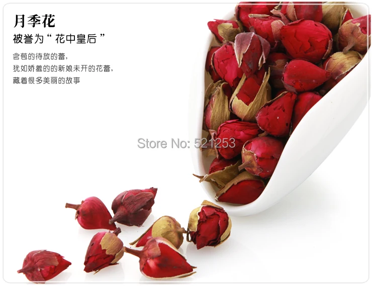 250 г Органическая Китай Rose Tea Ежемесячно Розы Чай Здоровья Бесплатная Доставка |