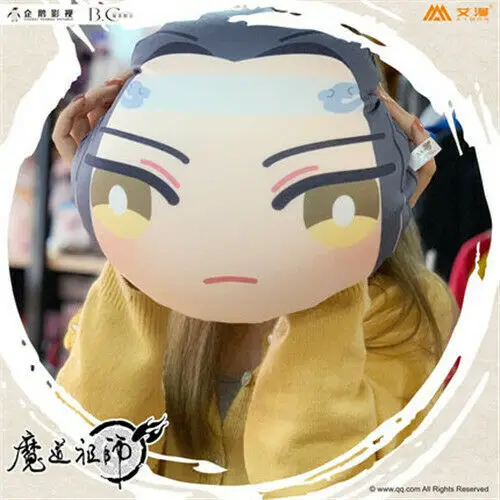 Плюшевая кукла подушка Wuxian Jin Ling Jiang Cheng Dango|Реквизит для костюмов| |