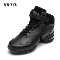 new arrival hot sale wholesale brand womens mens modern sport hip hop jazz dance sneakers shoes salsa b51
