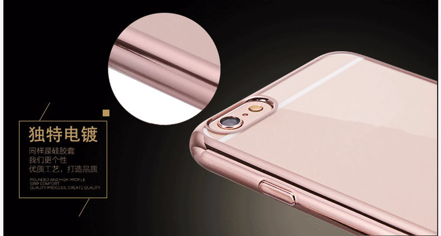 KaRue для Iphone7 чехол IPhone 8 7 Plus гальваническим ТПУ 6 S мобильный телефон защитный рукав