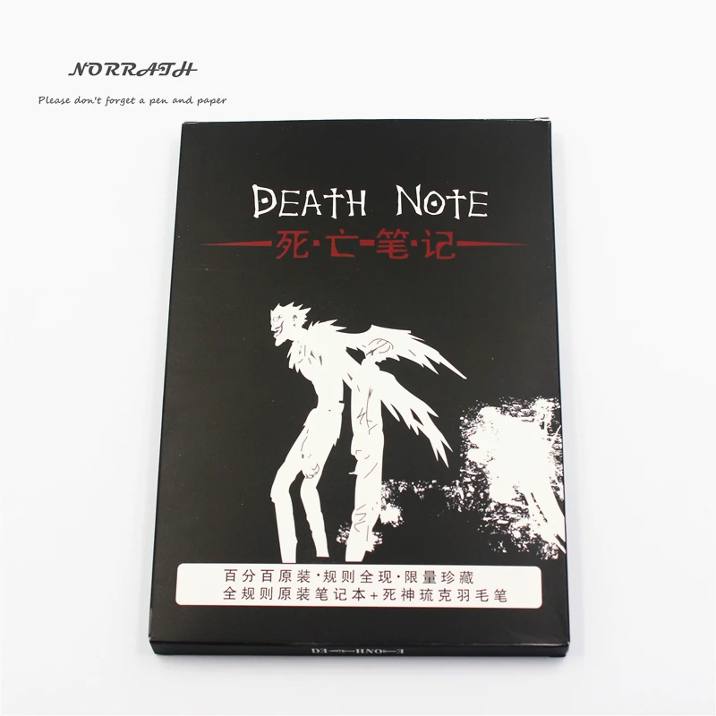 Записная книжка для косплея модные школьные письменные принадлежности|death note