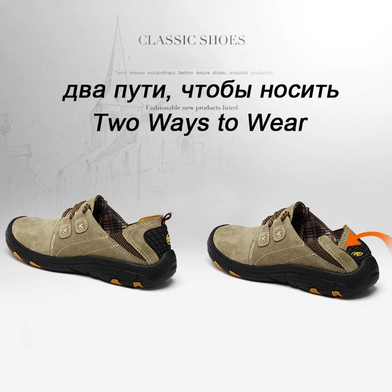 Походная обувь уличная дышащая из натуральной кожи для альпинизма тактические