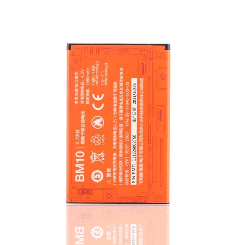 Для XiaoMi BM10 батарея 1880 мАч 100% Оригинальный Новый Сменный аксессуар Аккумуляторы