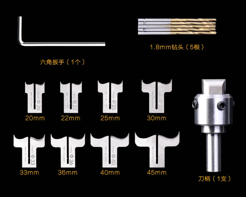 Счастливая Пряжка шариковый нож деревянный Фрезерный резак для дерева фреза