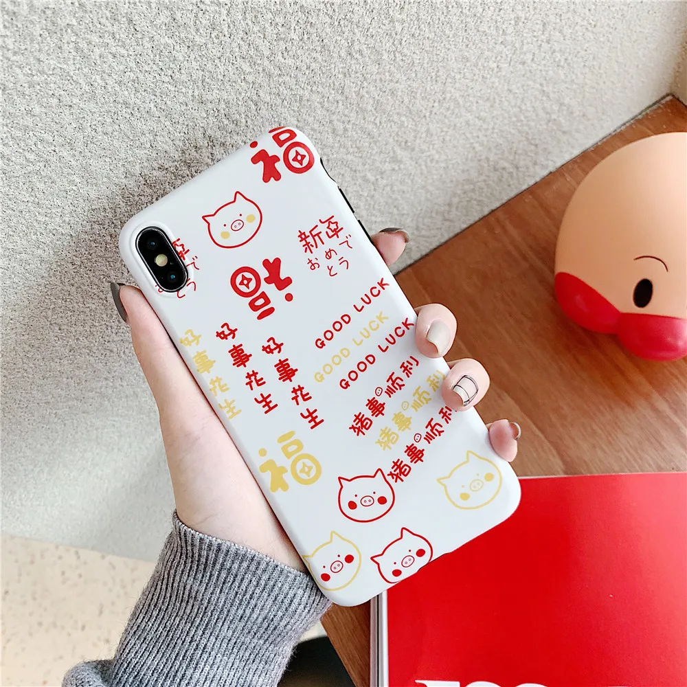 Чехлы для пар Iphone 7Plus китайские персонажи поздравления чехол телефона 6S 8Plus XR XSMAX