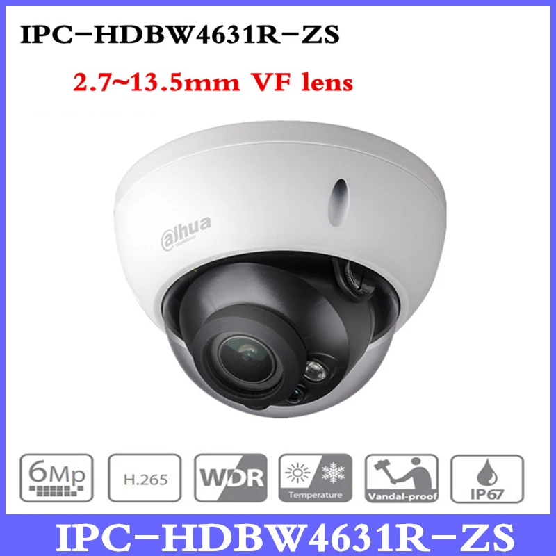 DH моторизованный зум камера IPC HDBW4631R ZS День Ночь видеонаблюдения ip 30 м ИК диапазон
