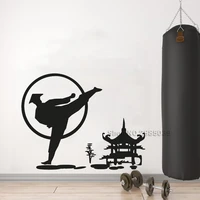 kung fu wushu karate martial vinyl wall stickers sport art fighter pagoda decals home decor bedroom murals removable new lc598