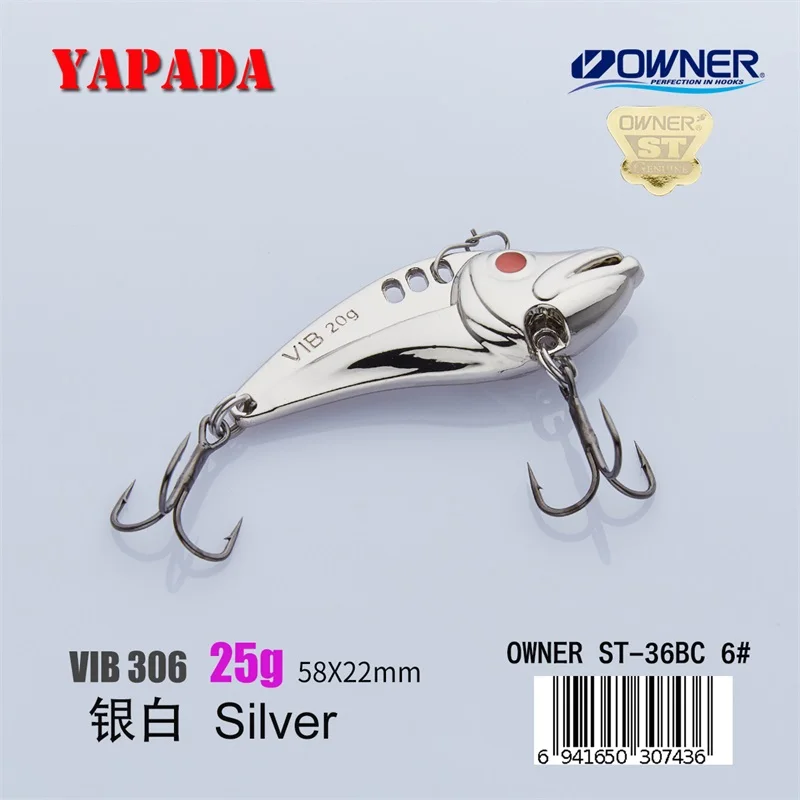 YAPADA VIB 306 Ghost 20 г/53 мм 25 г/58 мм владелец тройной крючок перо многоцветный цинковый сплав Металл VIB рыболовные приманки бас - Цвет: Silver 25g