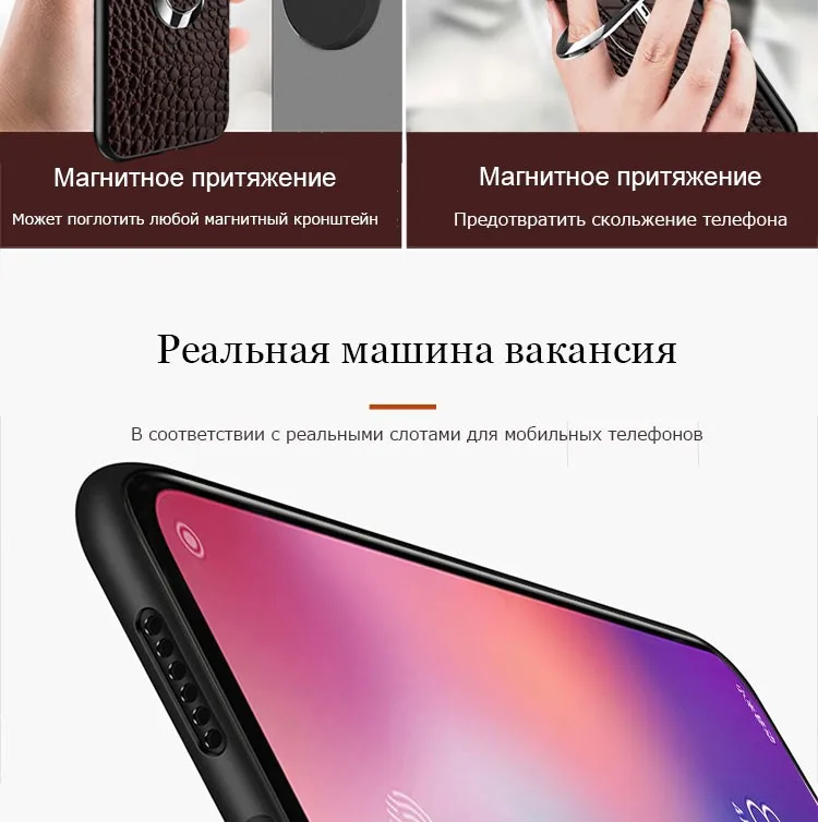 Натуральный кожаный чехол для телефона для Xiaomi mi 9 9t pro 9 Lite 6 8 Pro A3 для Red mi Note 8 Pro K20 7 note 7 4x 5Plus Магнитный кронштейн