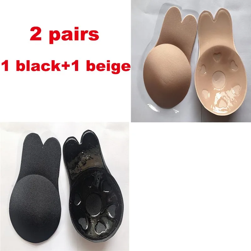 back and beige Невидимый лифтинг бюстгальтер-невидимка многоразовый силикон с эффектом пуш-ап крышка соски Сексуальное белье Аксессуары Бюстгальтер с подтяжкой - Цвет: back and beige