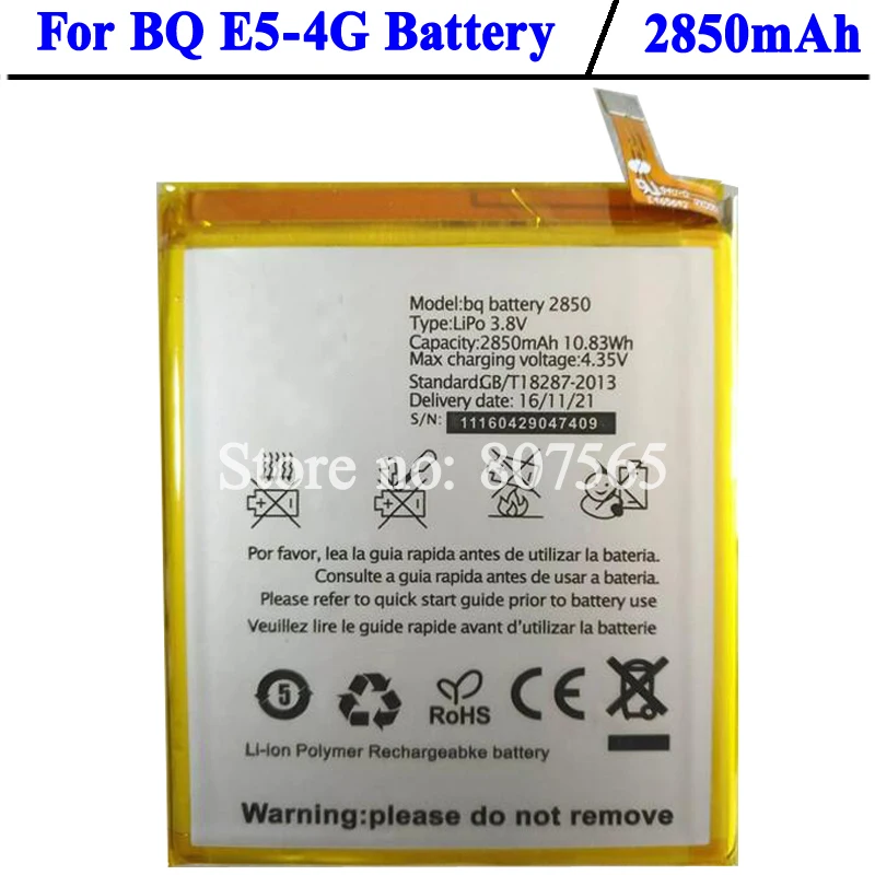 Для BQ Aquaris E5-4G аккумулятор 2850mah высокого качества | Мобильные телефоны и