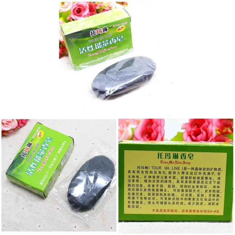 1 Натуральное Отбеливающее средство для кожи от акне псориаза Себорея экземы